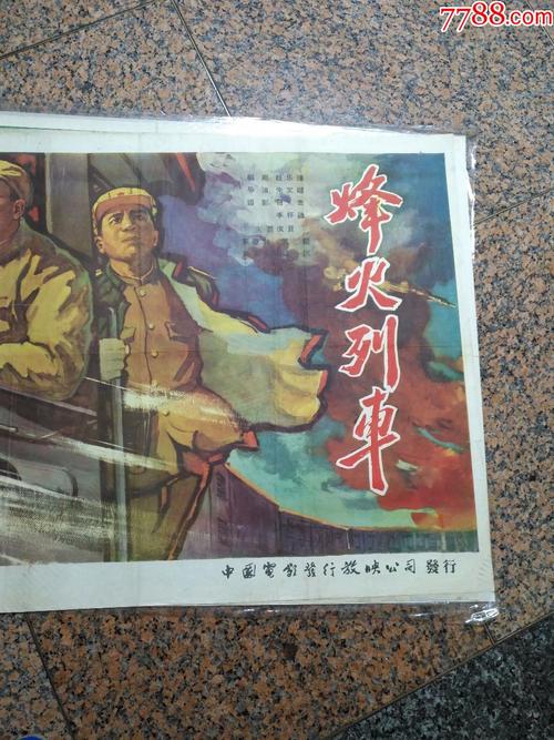 哪里可以办假征兵入伍批准书