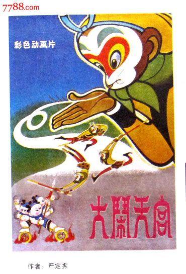 美国充值了无法购买怎么解决